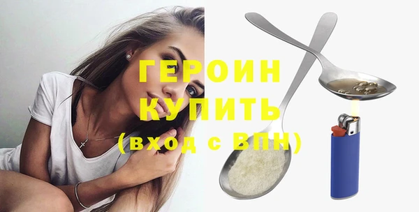 ешки Верхнеуральск